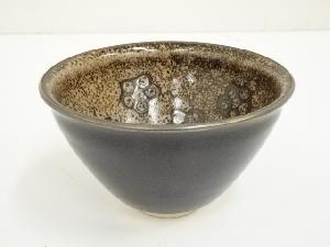 草山造　覆輪付内梅天目茶碗